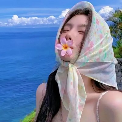 非识不可